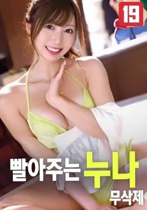 夜行列车惊悚电影免费观看
